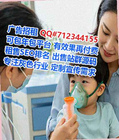 伊春供卵文具有限公司